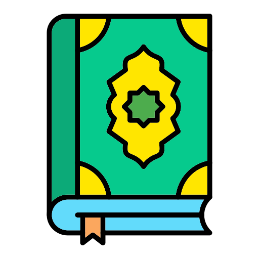 মাদরাসা  マドラサ ( 学校 )